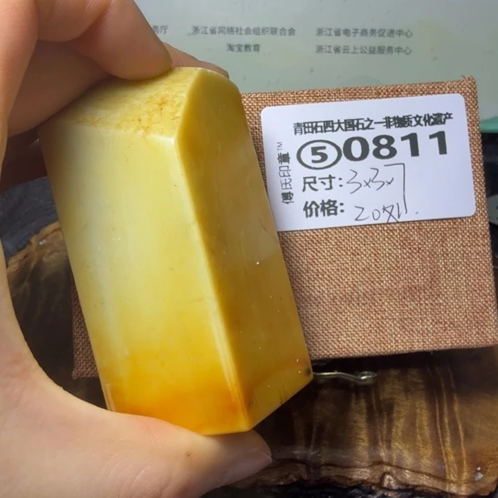 青田石青田石雕厂家直销