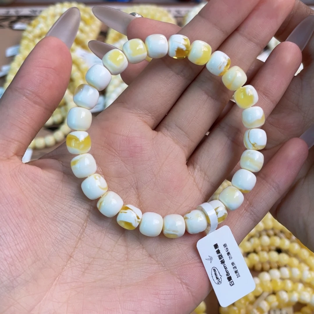 未镶嵌琥珀手链固定链接