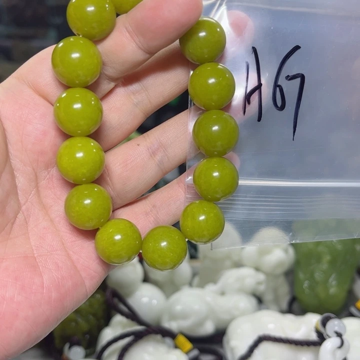 蛇纹石玉手串未镶嵌孝*先