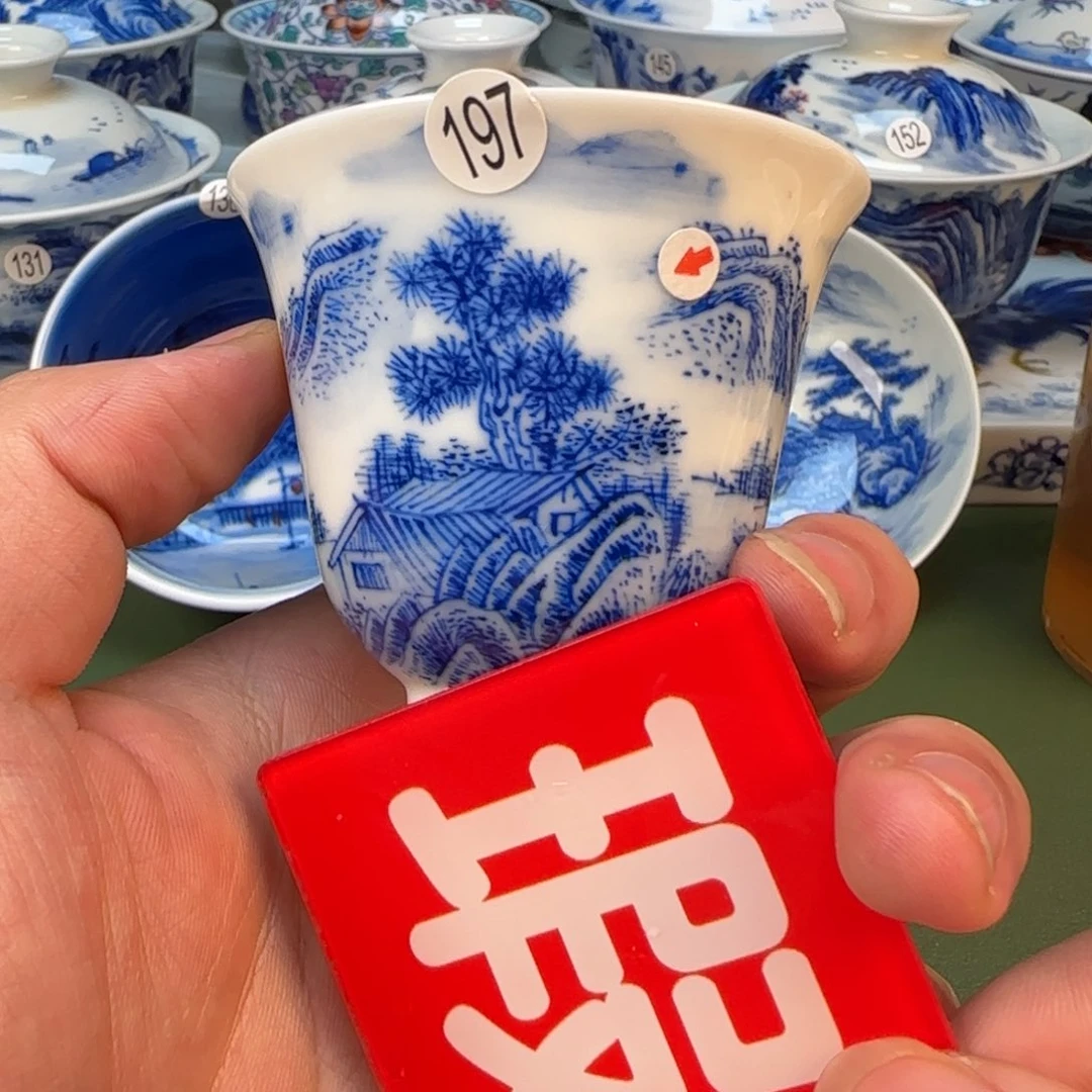 彦祖纯手工手绘茶具197