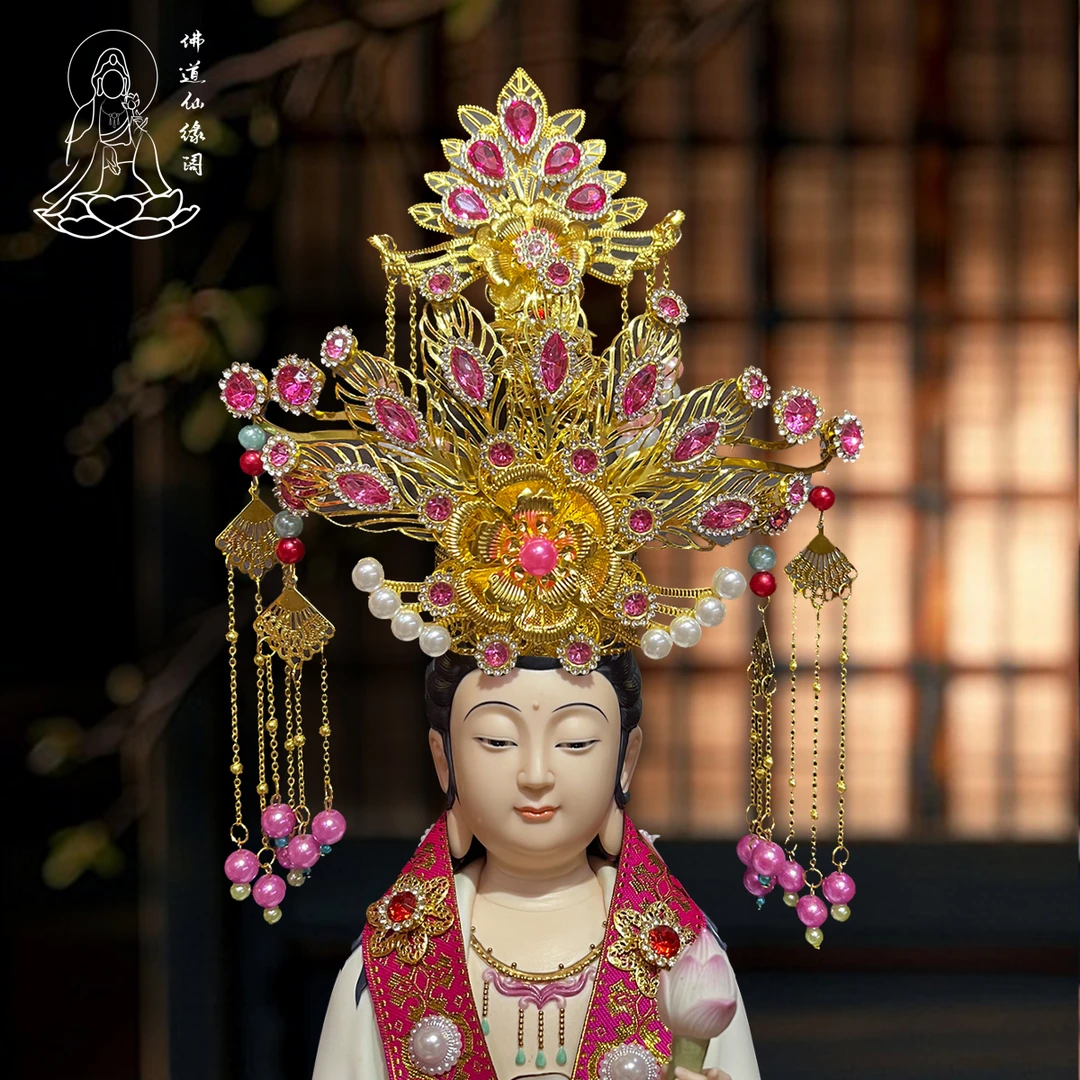 如意莲花冠佛像专用纯手工制作观音菩萨泰山奶奶凤冠