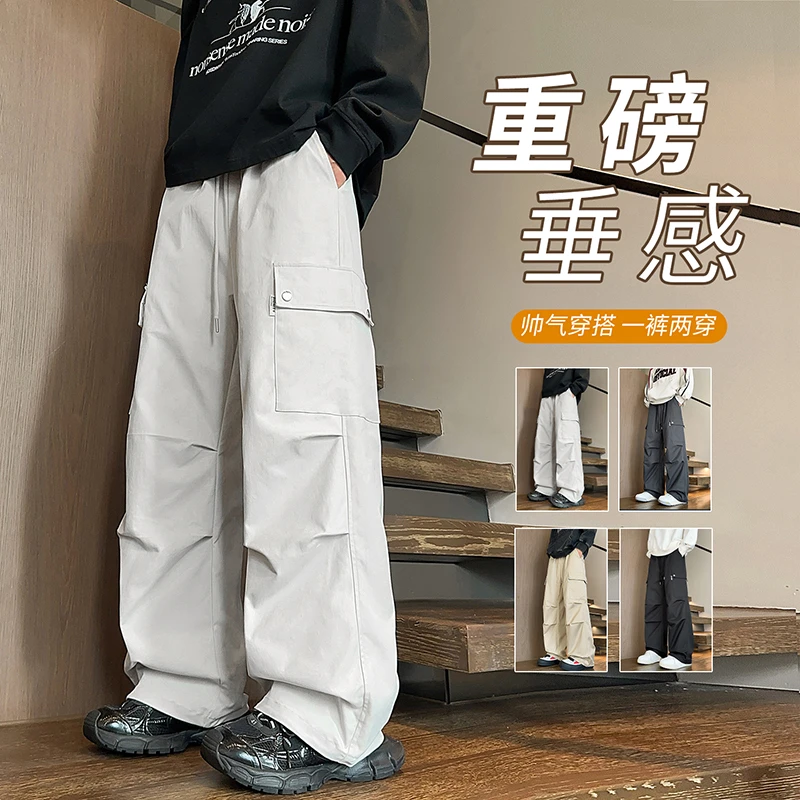 秋装休闲裤男士2025新款运动裤韩版宽松直筒青少年学生卫裤帅气潮