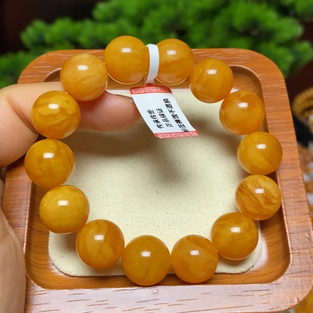 【闪购商品】手链蜜蜡未镶嵌手串