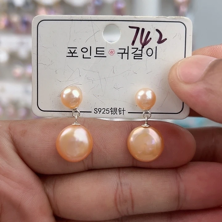 银S925镶嵌淡水珍珠耳饰