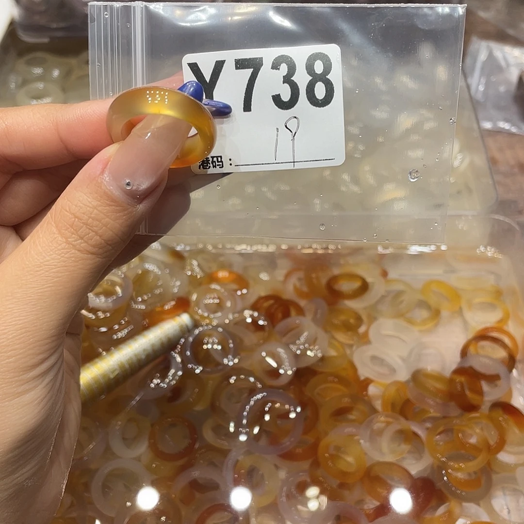 玛瑙/玉髓未镶嵌戒指738