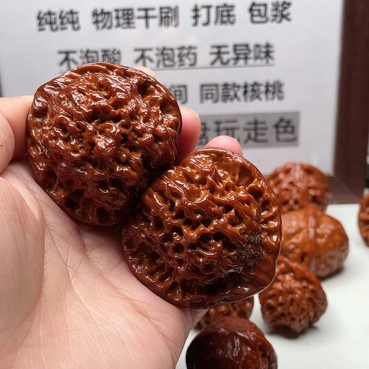 核桃手串/手链官帽50