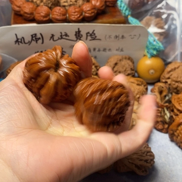 吊坠文玩核桃四座楼