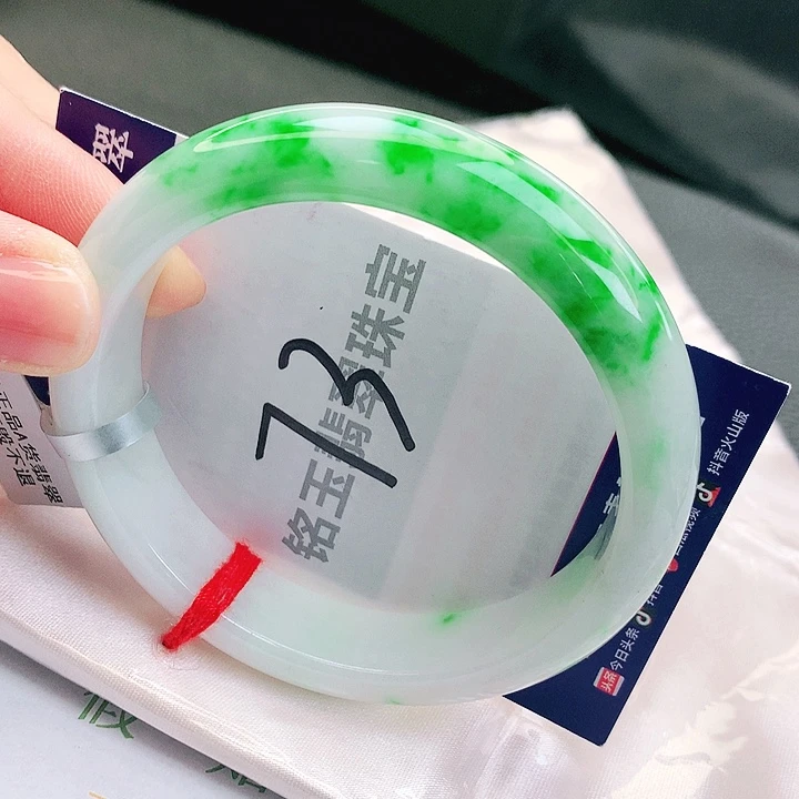 翡翠未镶嵌手镯缅甸天然a货翡翠手镯