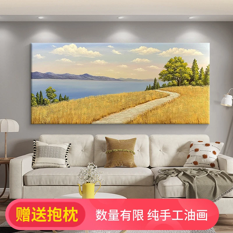 丰收麦田风景纯手绘油画原木风蓝天白云装饰画客厅挂画横板肌理画