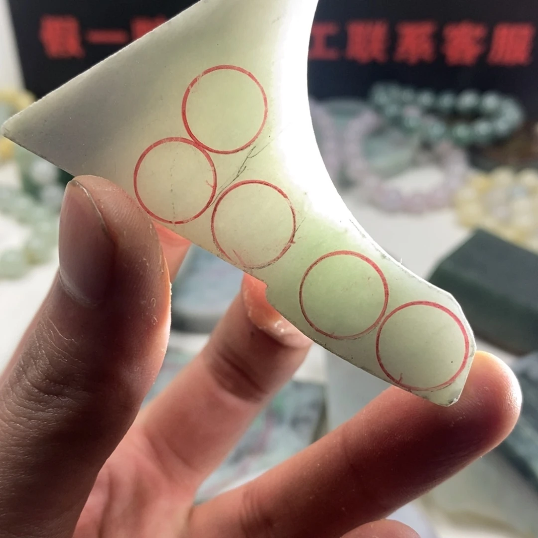 翡翠散珠天然缅甸翡翠a货27