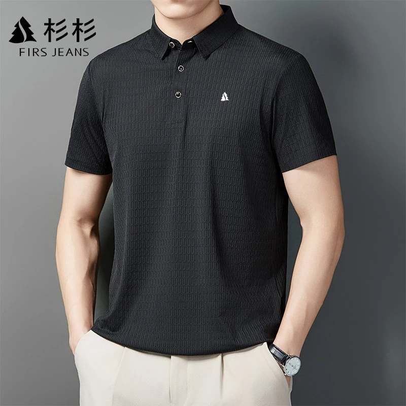 杉杉高端翻领冰丝短袖T恤男节节高提花锦氨冰感透气男士POLO衫