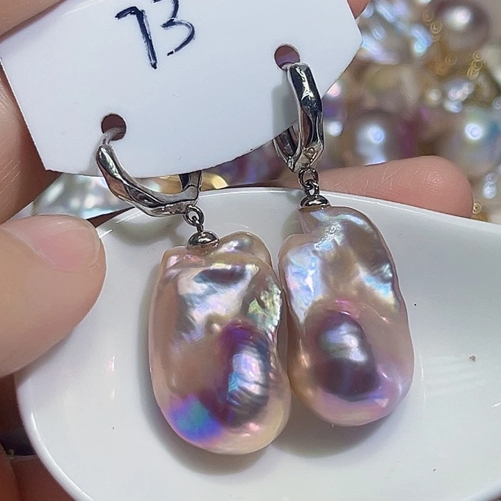 未镶嵌耳饰淡水珍珠