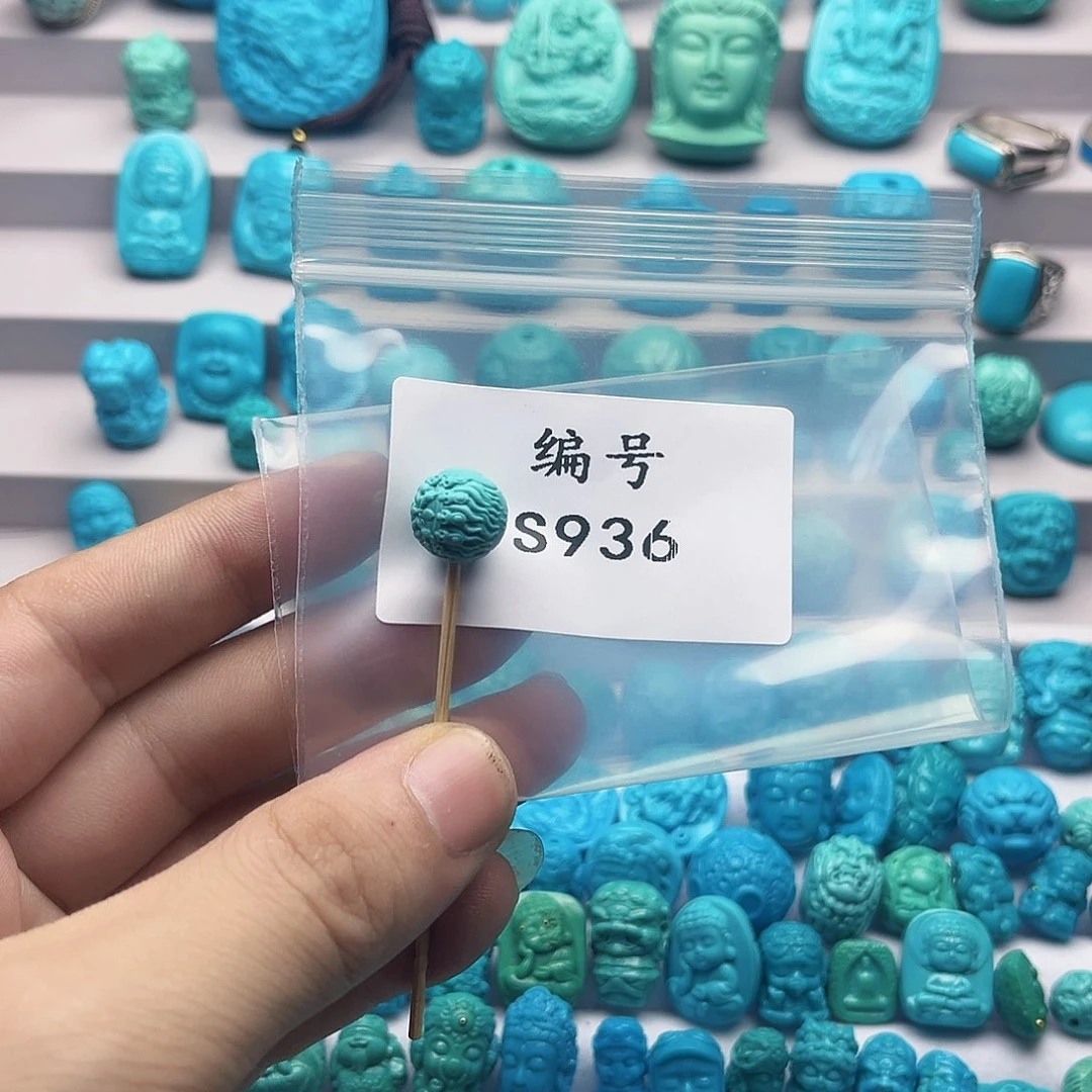 绿松石未镶嵌挂件@*志