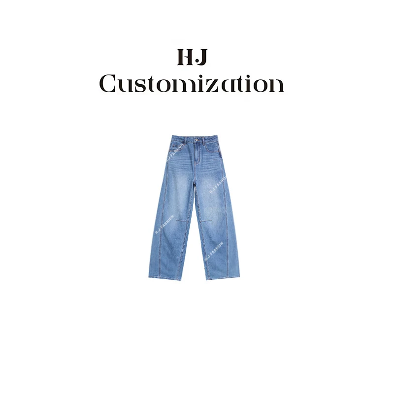 【郝洁】“牛仔梦想家”三线老钱风细腻柔软显瘦牛仔裤05