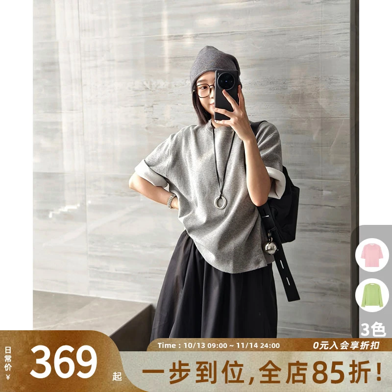 美洋MEIYANG 格雷系针织衫 活力多巴胺~休闲宽松圆领长/短袖上衣