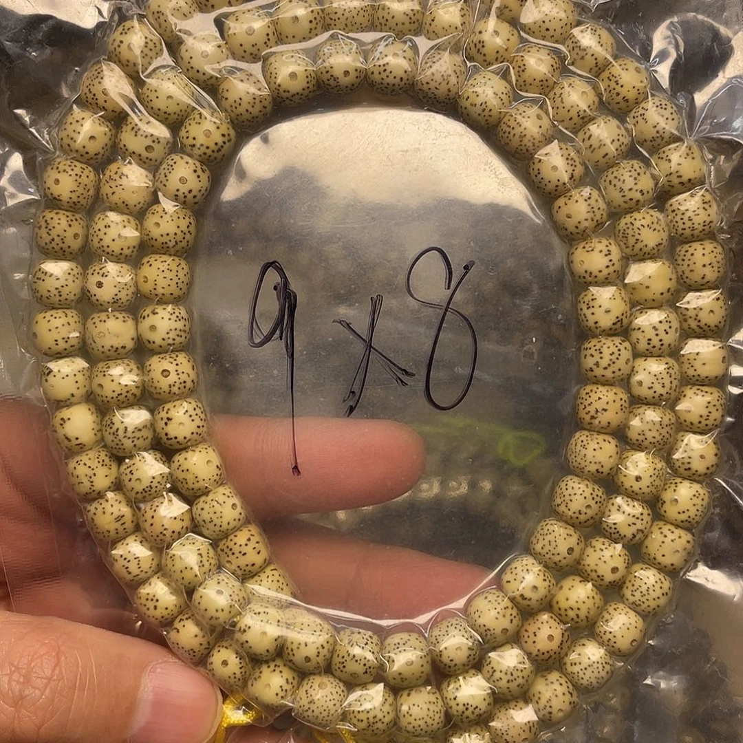 星月菩提吊坠9×8尺寸，氧化料，带备籽