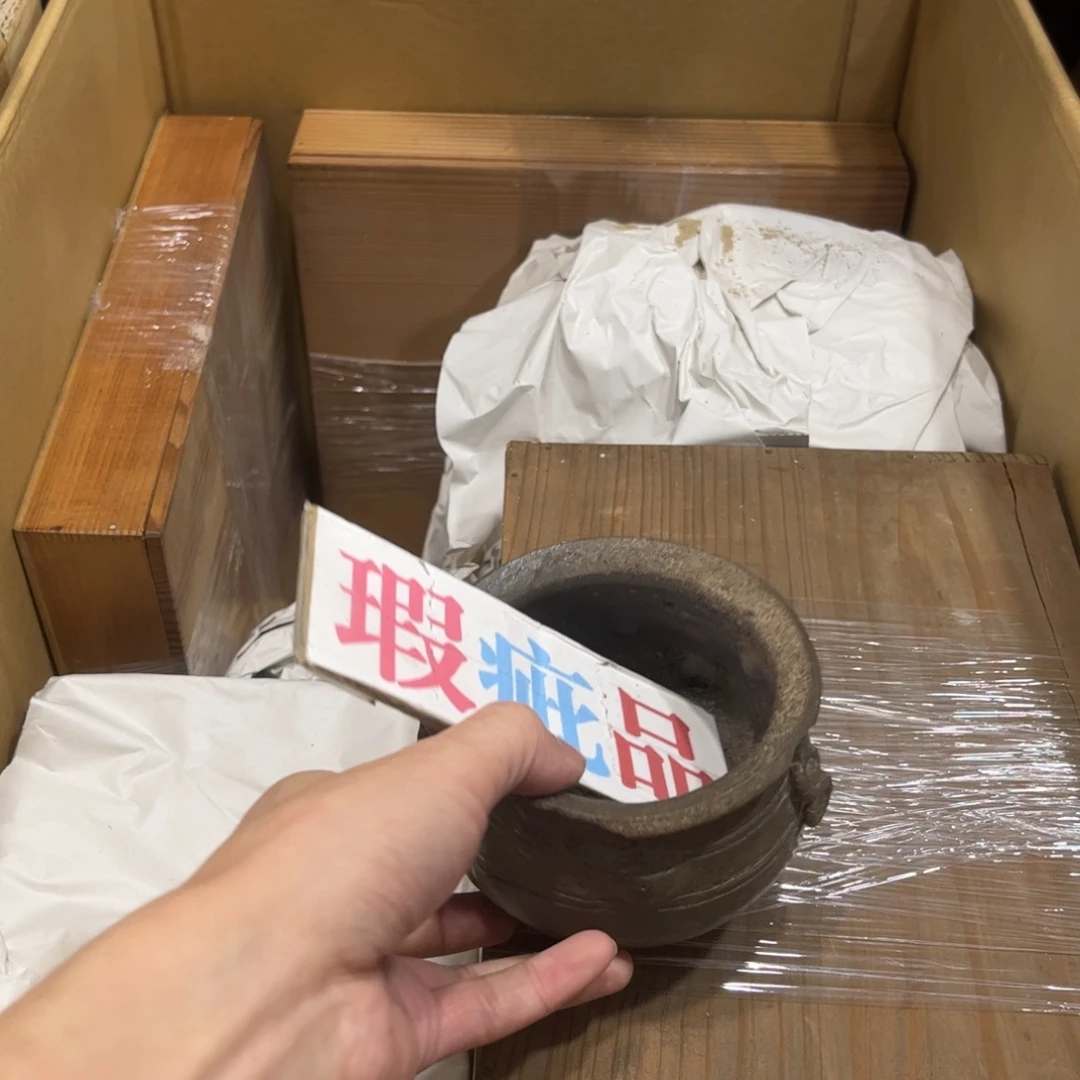 打***平茶茶茶茶茶茶茶茶