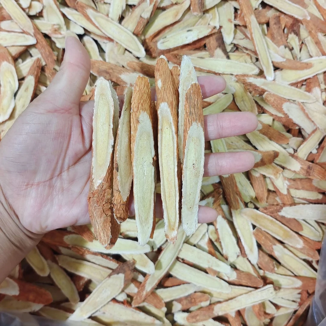 云南山货【红皮黄芪】老陈甄选