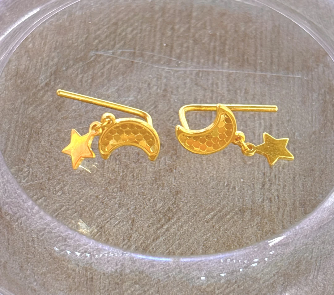 B3足金星星月亮耳钉1.91g