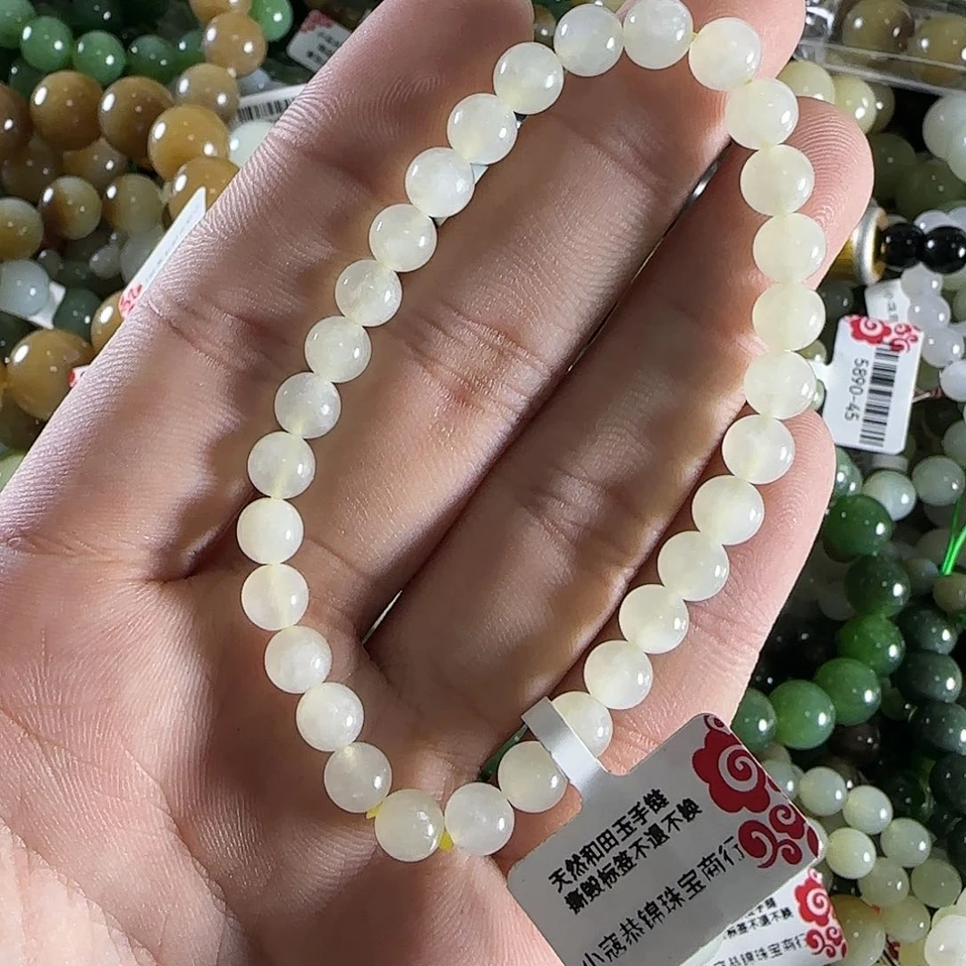 和田玉手链未镶嵌199