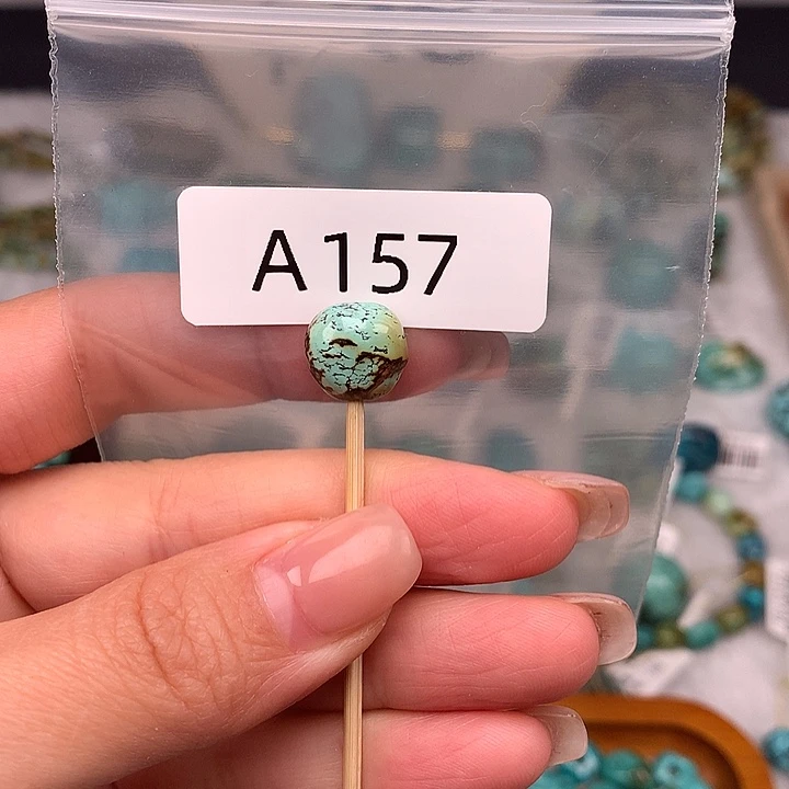 绿松石未镶嵌随行