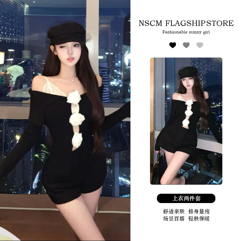 NSCM秋冬新款漂亮出片衣服韩系穿搭设计感时尚拼接短款长袖针织衫