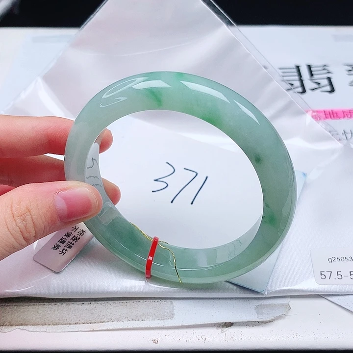翡翠手镯未镶嵌缅甸天然a货手镯57+