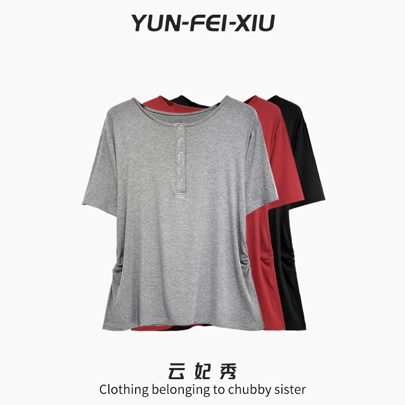 云妃秀大码女装T恤休闲百搭时尚韩版宽松显瘦微胖上衣夏季72078