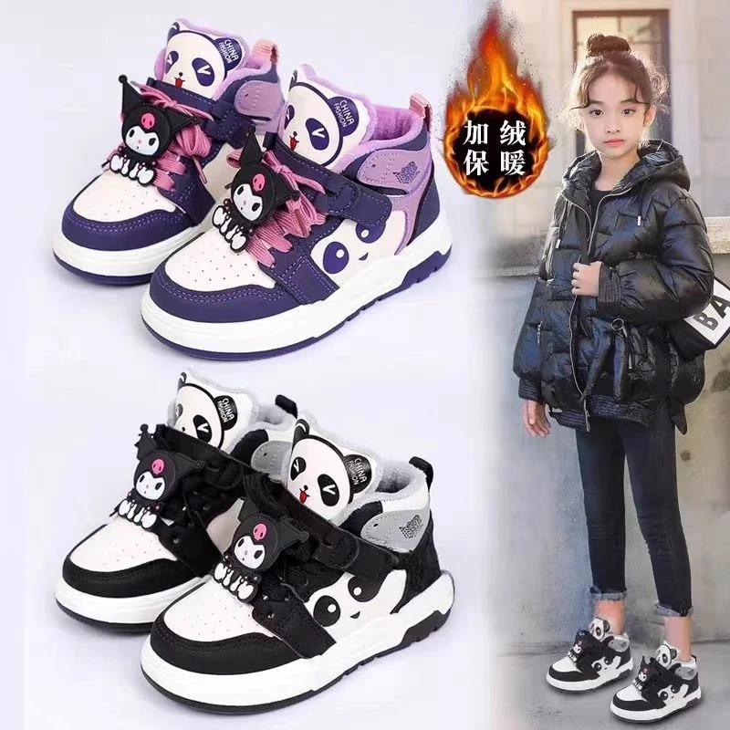 ABC库洛米女童高帮板鞋2025秋冬新款儿童加绒保暖女孩二棉运动鞋