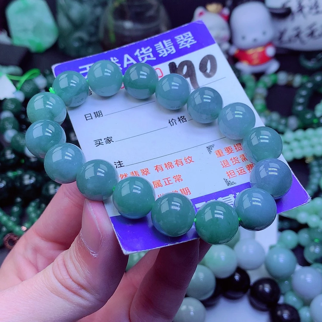 【闪购商品】翡翠毛衣链未镶嵌