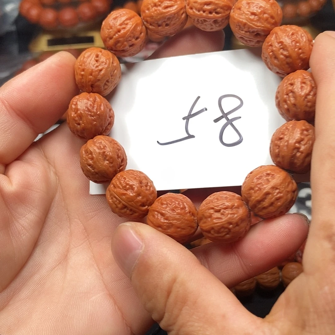 文玩核桃手串龙珠18