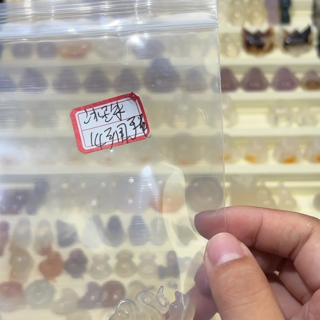 玛瑙/玉髓颈饰未镶嵌冰**块