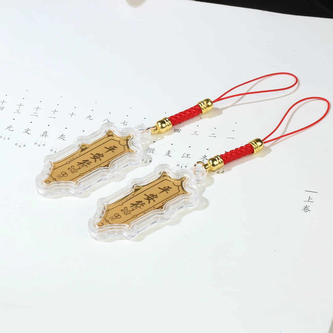 【麦子家族年货节】精美手机挂包挂多用途多样性发2 D0967