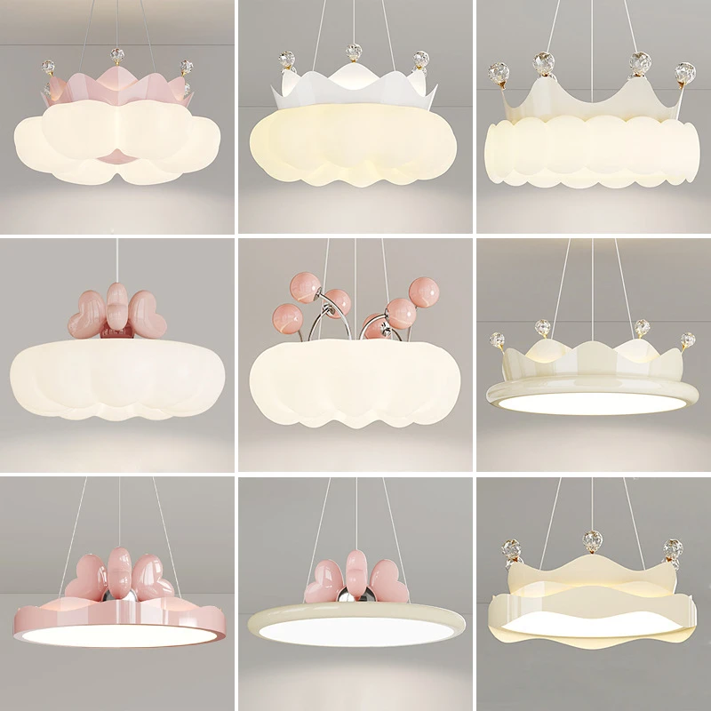 卧室吊灯皇冠儿童房灯2024年新款奶油风全光谱护眼简约现代灯具