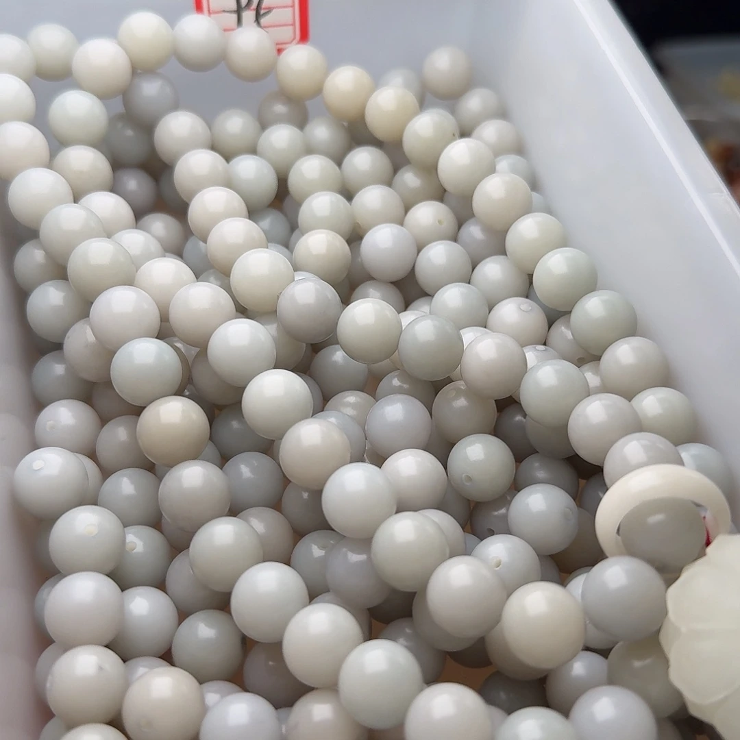 菩提根/象牙果吊坠50颗奶奶灰12圆