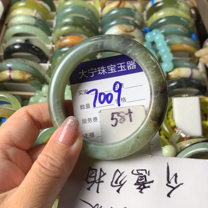 未镶嵌蛇纹石玉手镯7009