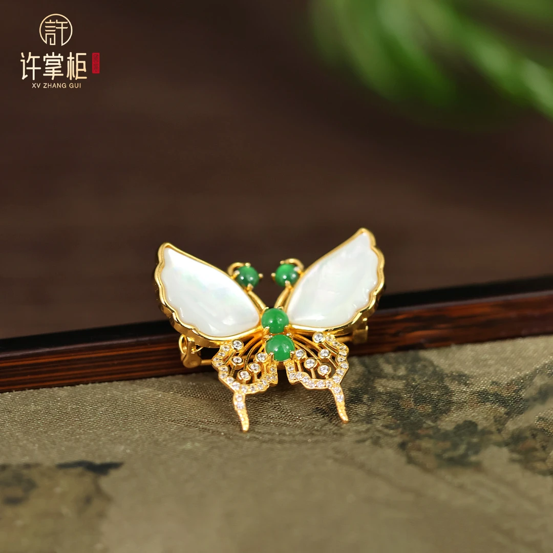 许掌柜｜翠韵蝶影 S925银翡翠胸针吊坠两用款天然翡翠蝴蝶蛋面配饰
