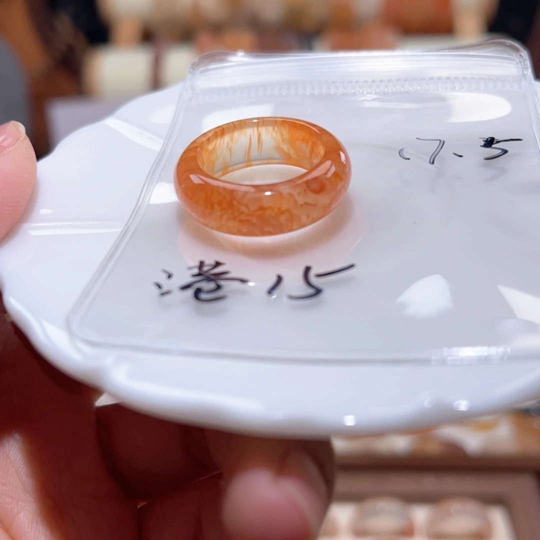 玛瑙/玉髓戒指合金