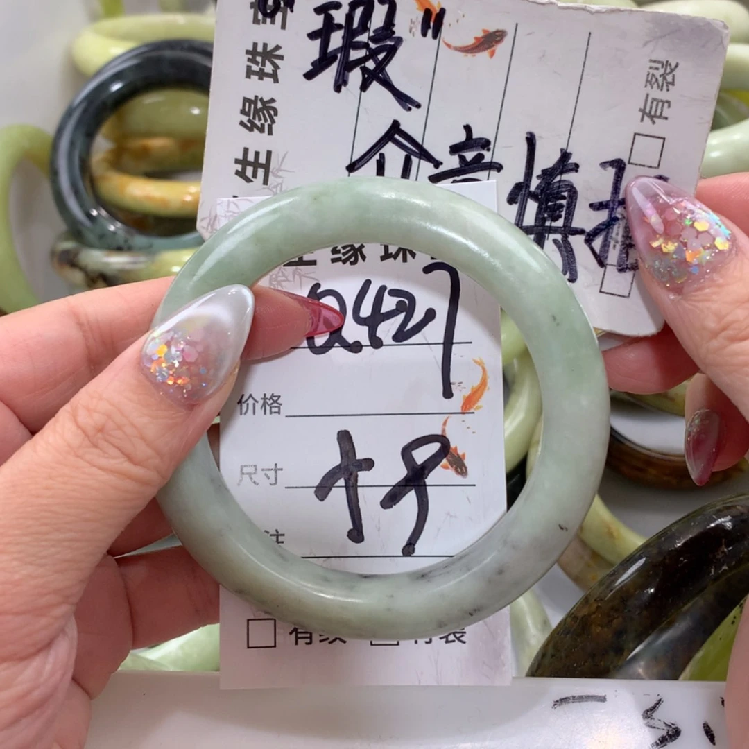 【闪购商品】未镶嵌蛇纹石玉手镯
