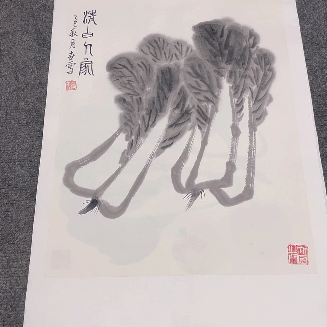 国画1.4平尺纯手绘国画作品
