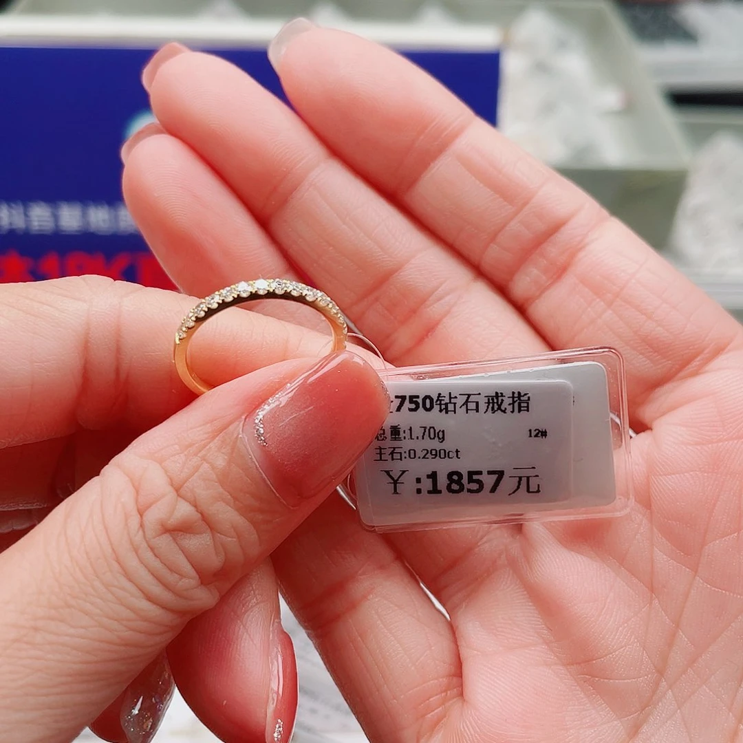 戒指/指环18K金镶嵌钻石嘉***?