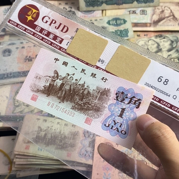 红二平原票豹子尾