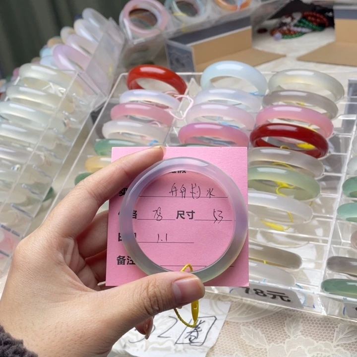 玛瑙/玉髓未镶嵌手镯1