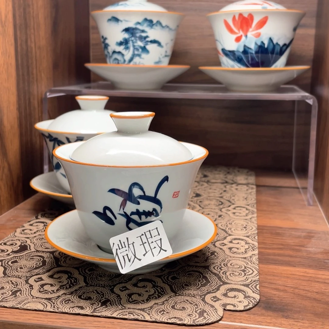 釉下手绘茶具微瑕