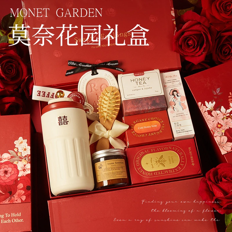 伴手礼女伴娘实用高级感送闺蜜结婚礼盒宾客回礼婚宴席礼品姐妹团