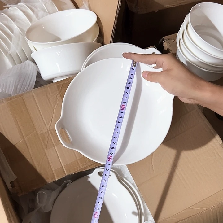 微瑕不退不换不补发 双耳盘下单给4只