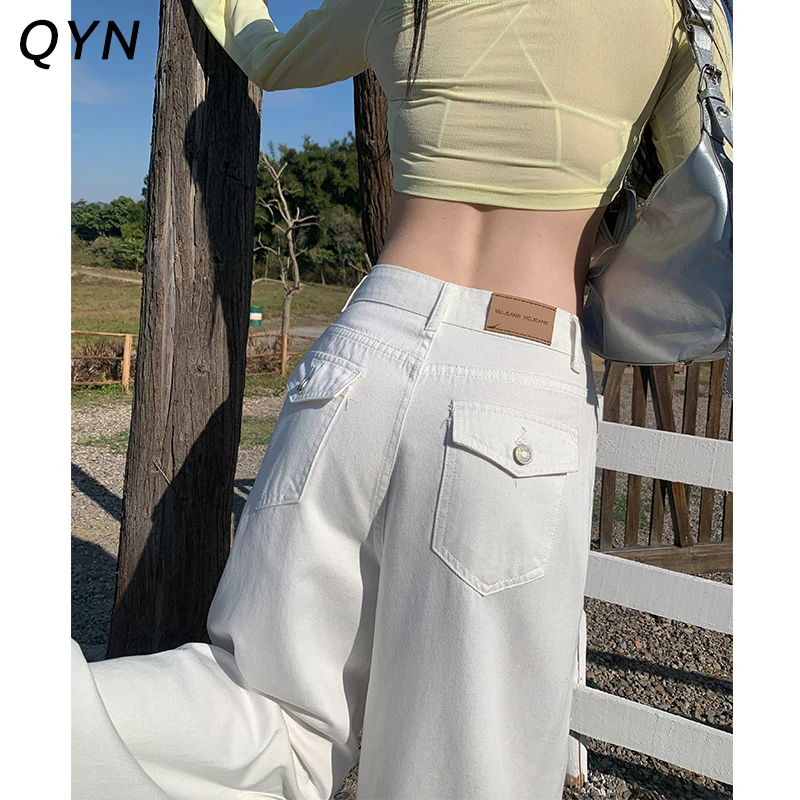 白色高腰阔腿牛仔裤女2025春秋新款莱赛尔美式宽松垂感拖地直筒裤