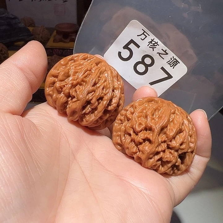 桃核吊坠40饕餮纹