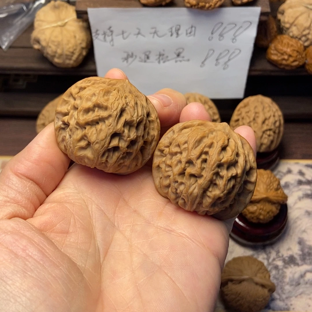 文玩核桃把件全品龙脉元宝43