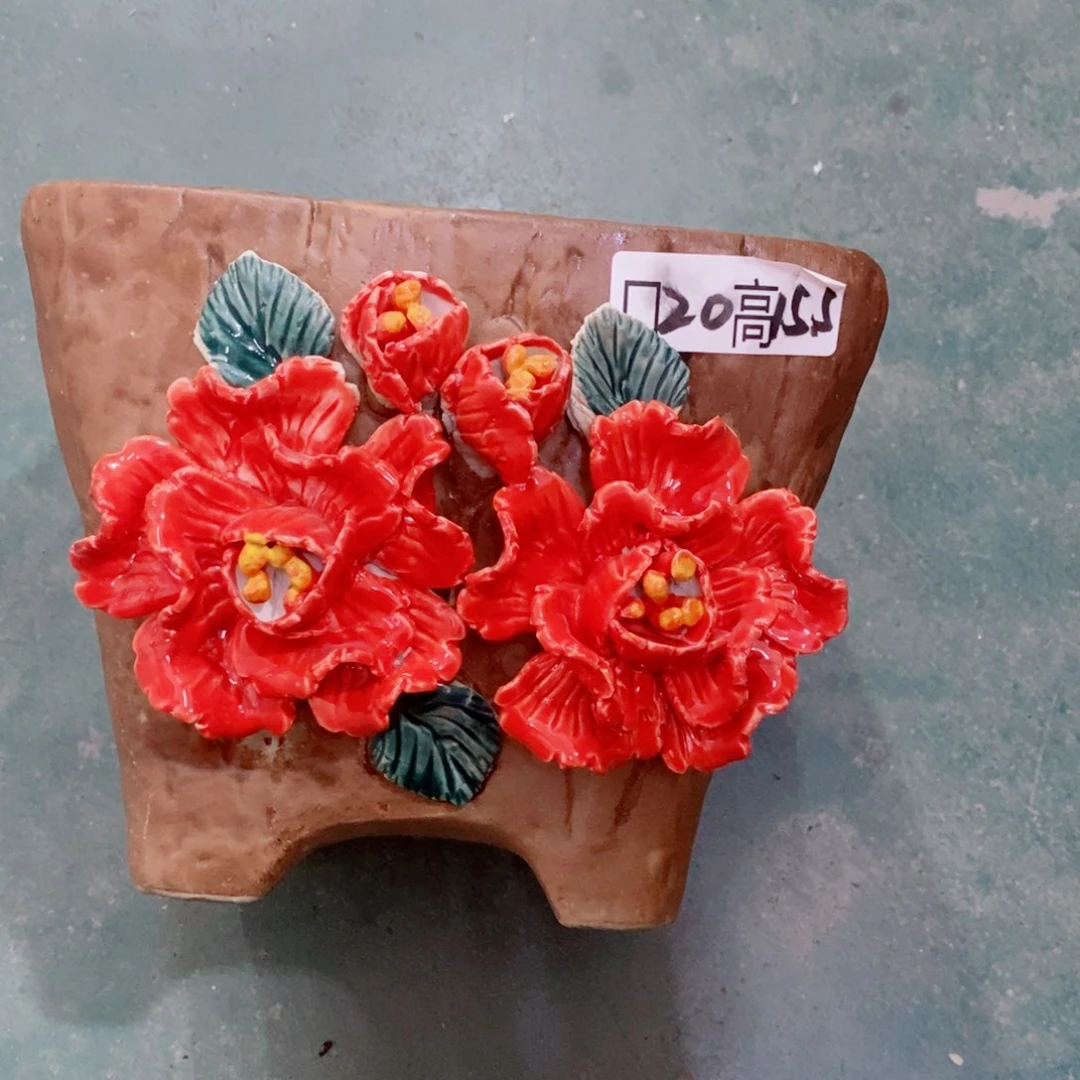 红陶福利福利福利活动